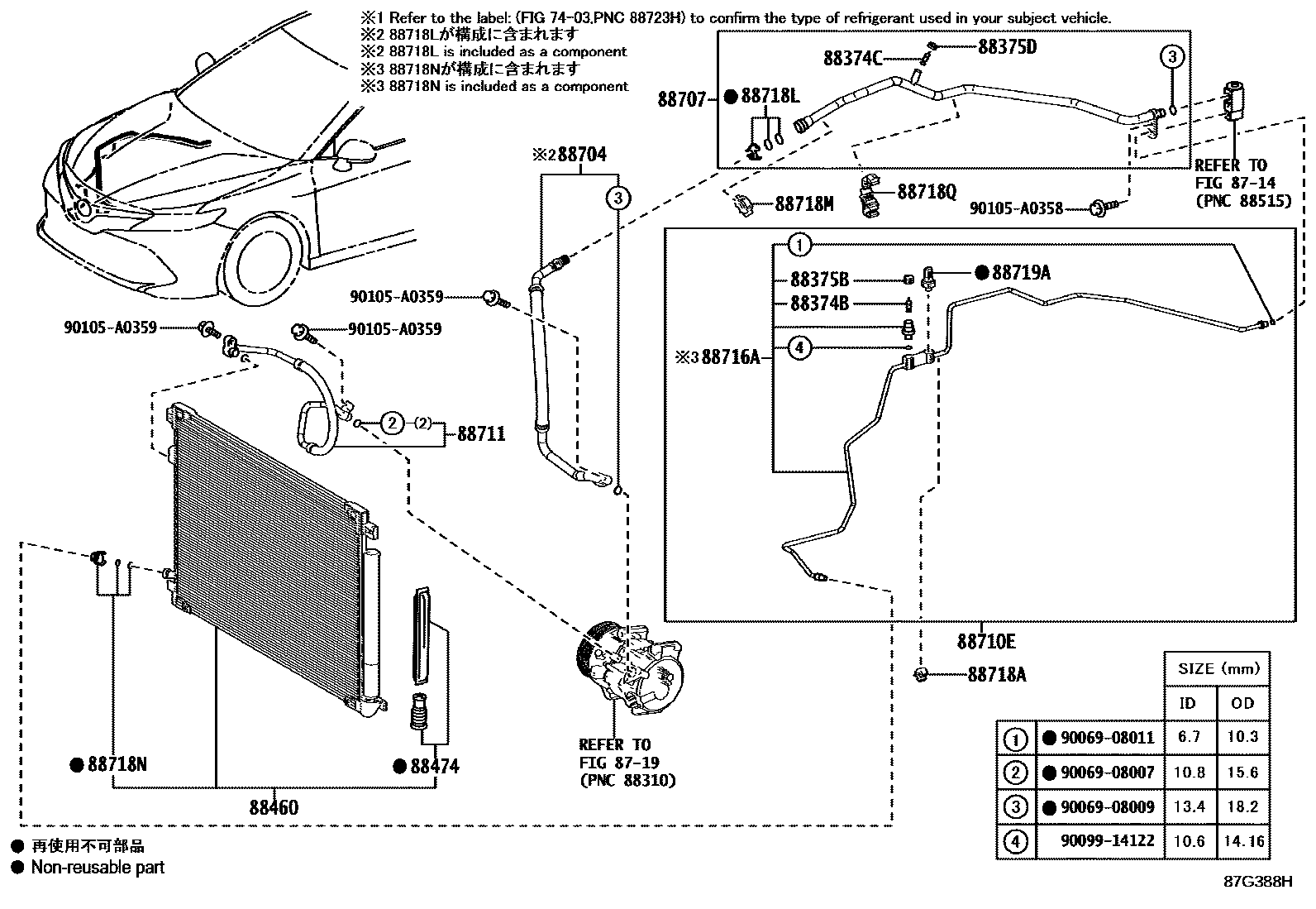 8718 — HEATING & AIR CONDITIONING - COOLER PIPING