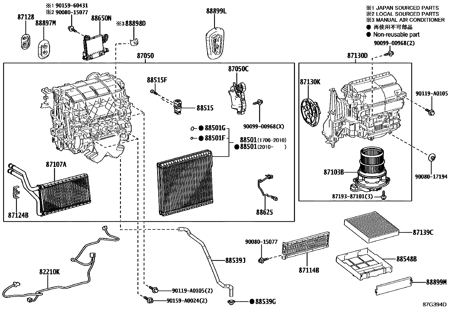 8714 — HEATING & AIR CONDITIONING - COOLER UNIT