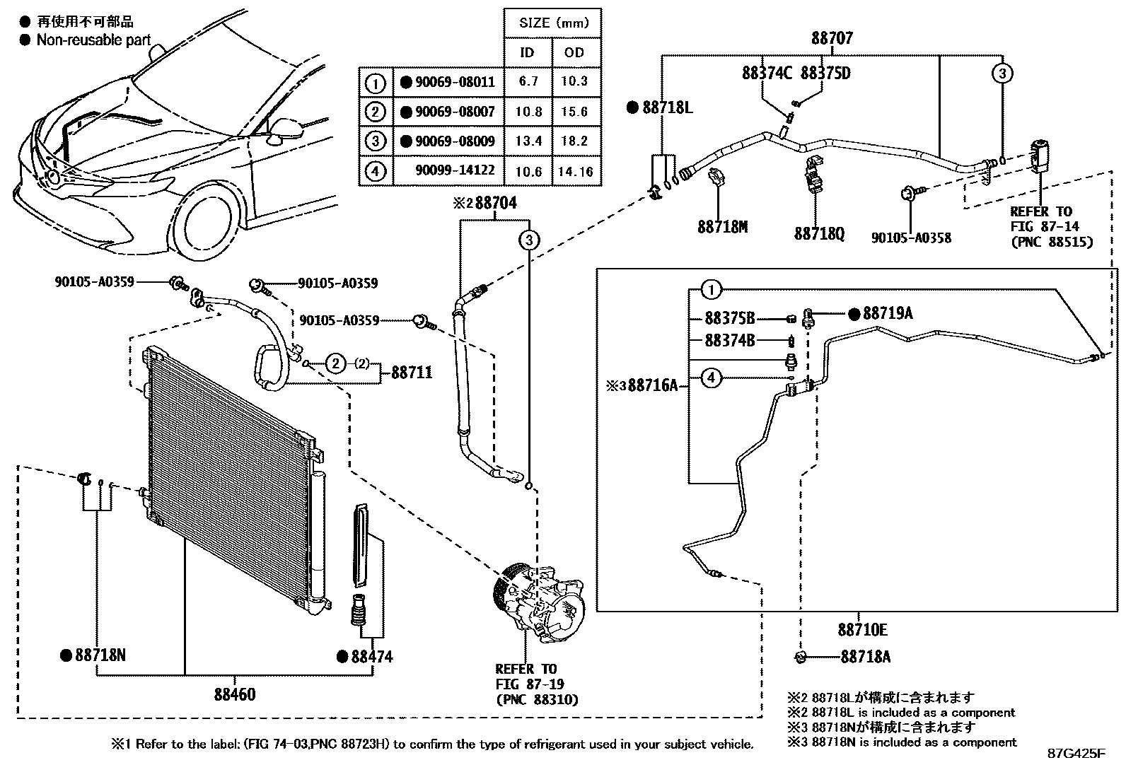 8718 — HEATING & AIR CONDITIONING - COOLER PIPING