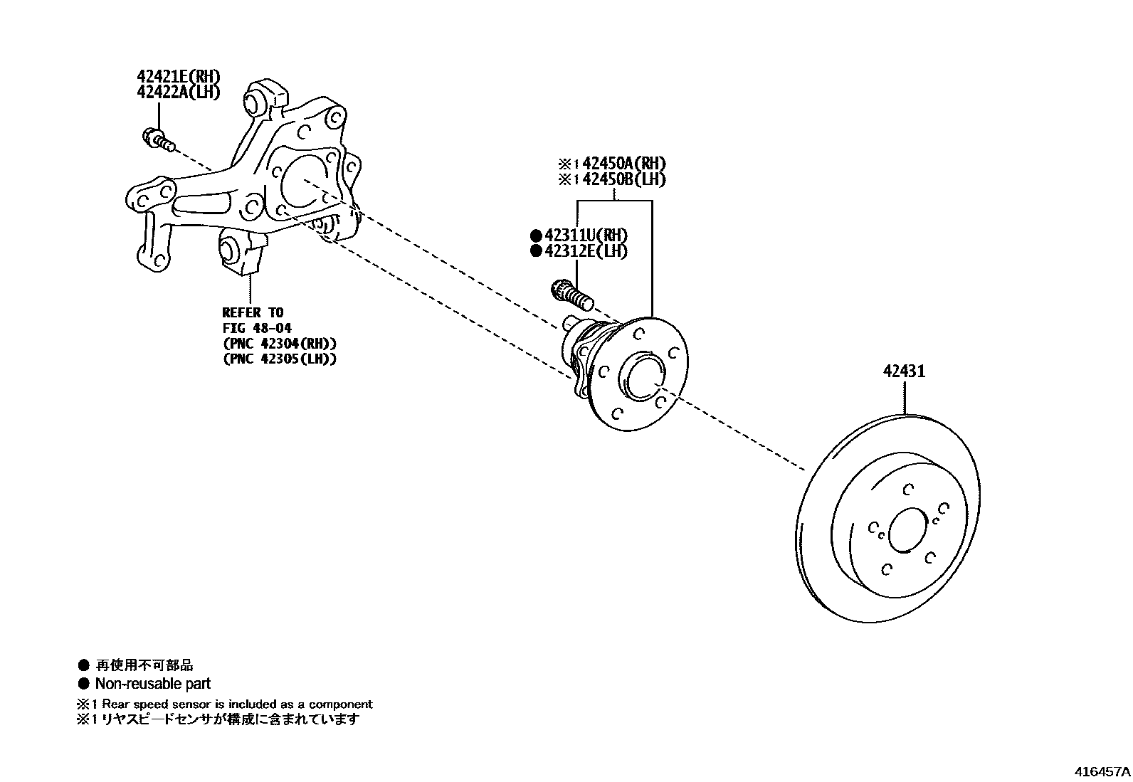 4102 — REAR AXLE SHAFT & HUB