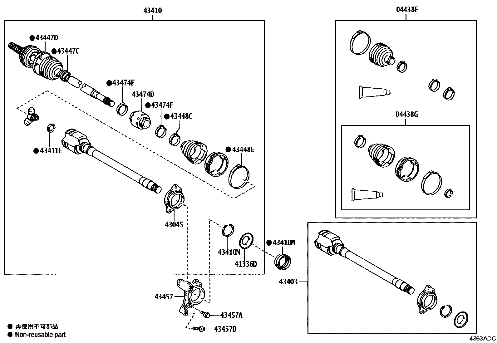 4302 — FRONT DRIVE SHAFT