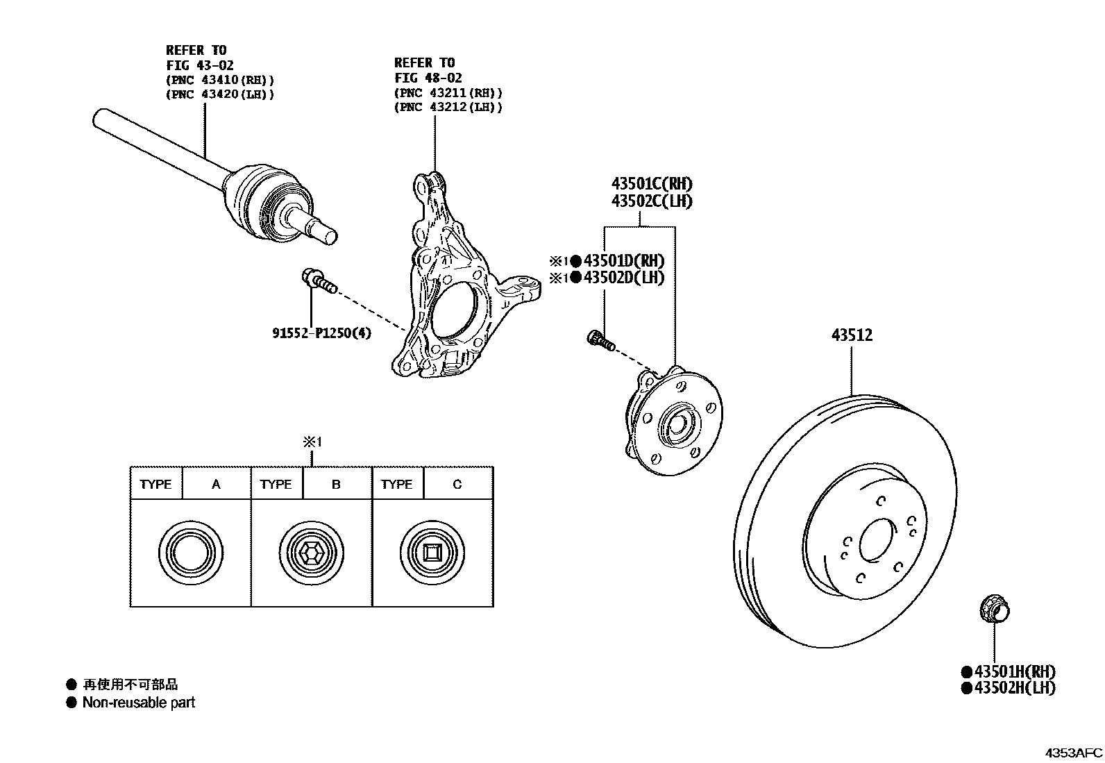 4303 — FRONT AXLE HUB