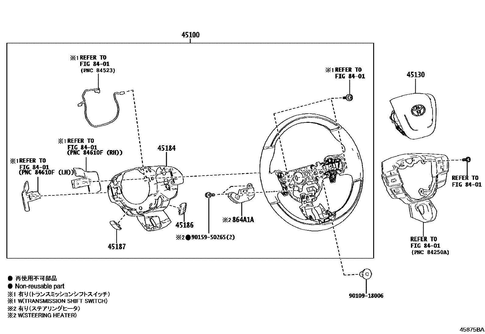 4504 — STEERING WHEEL