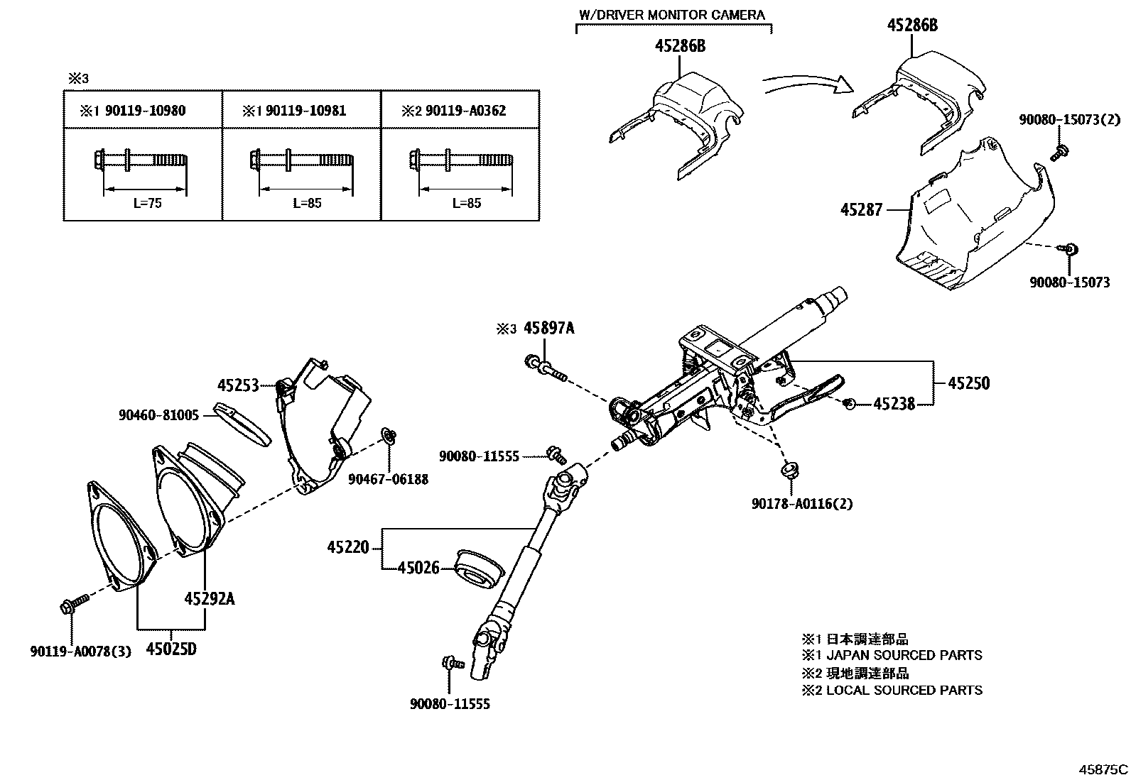 4501 — STEERING COLUMN & SHAFT