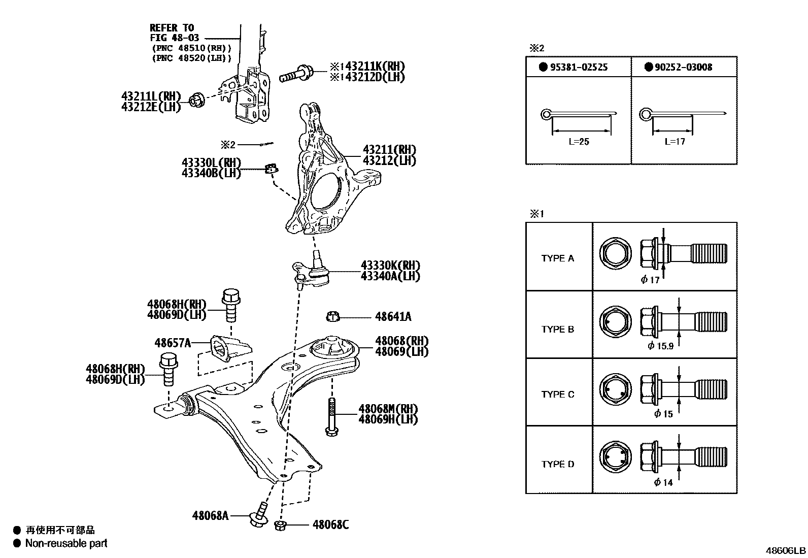 4802 — FRONT AXLE ARM & STEERING KNUCKLE