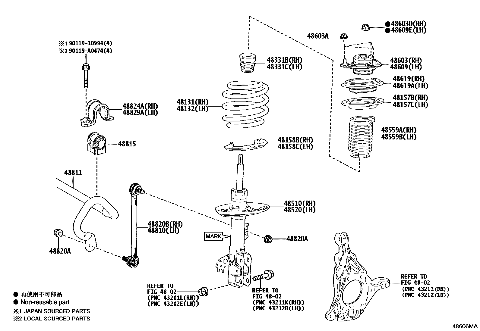 4803 — FRONT SPRING & SHOCK ABSORBER