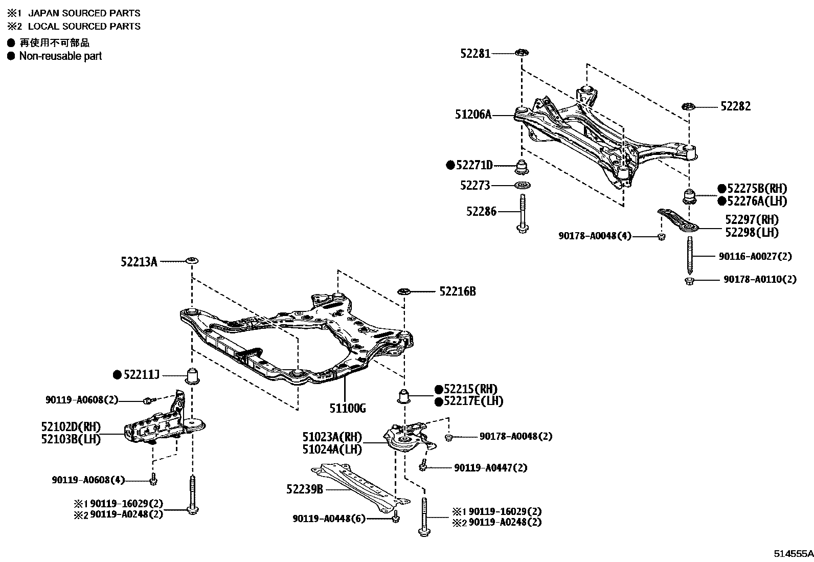 5102 — SUSPENSION CROSSMEMBER & UNDER COVER