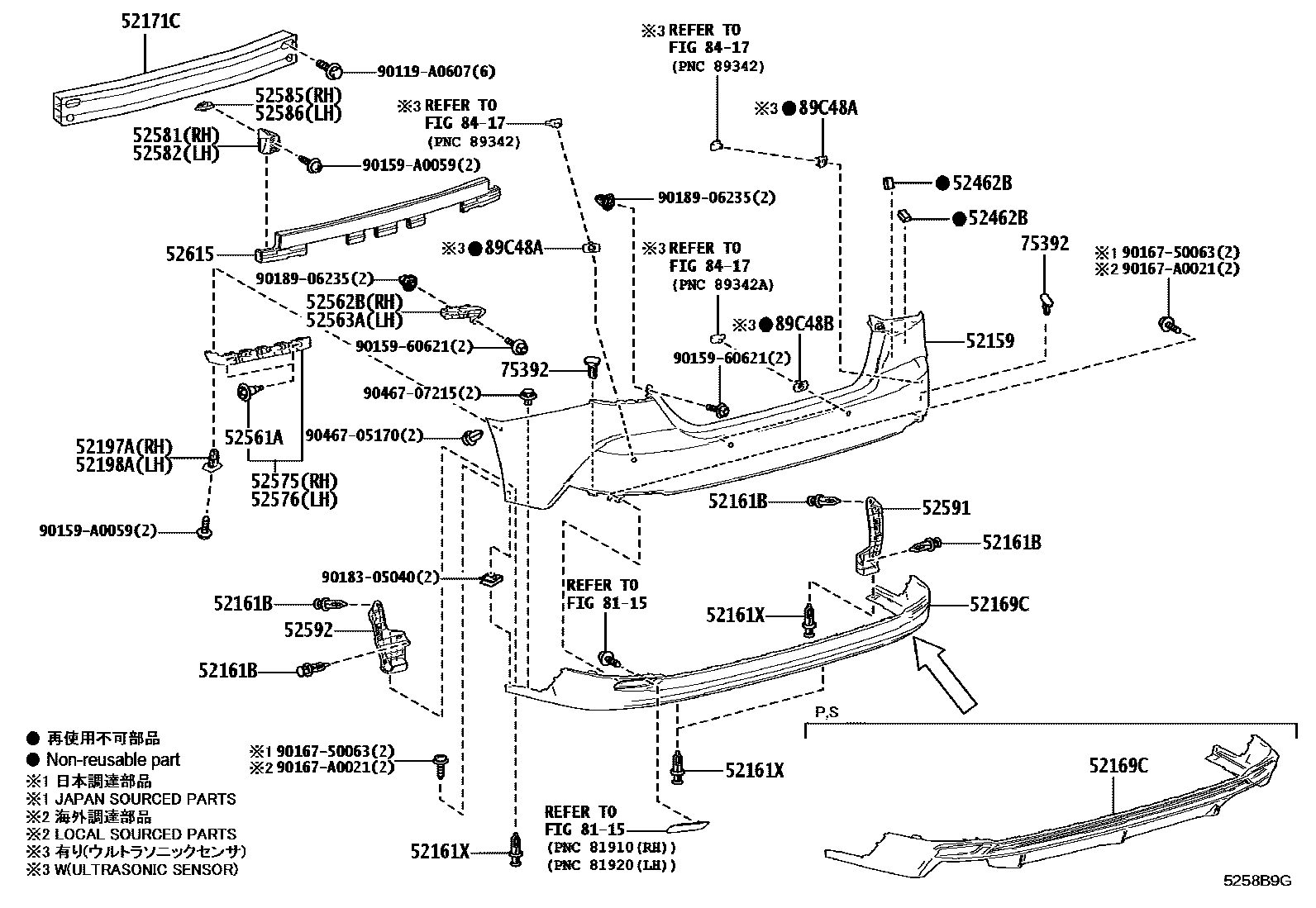 5202 — REAR BUMPER & BUMPER STAY
