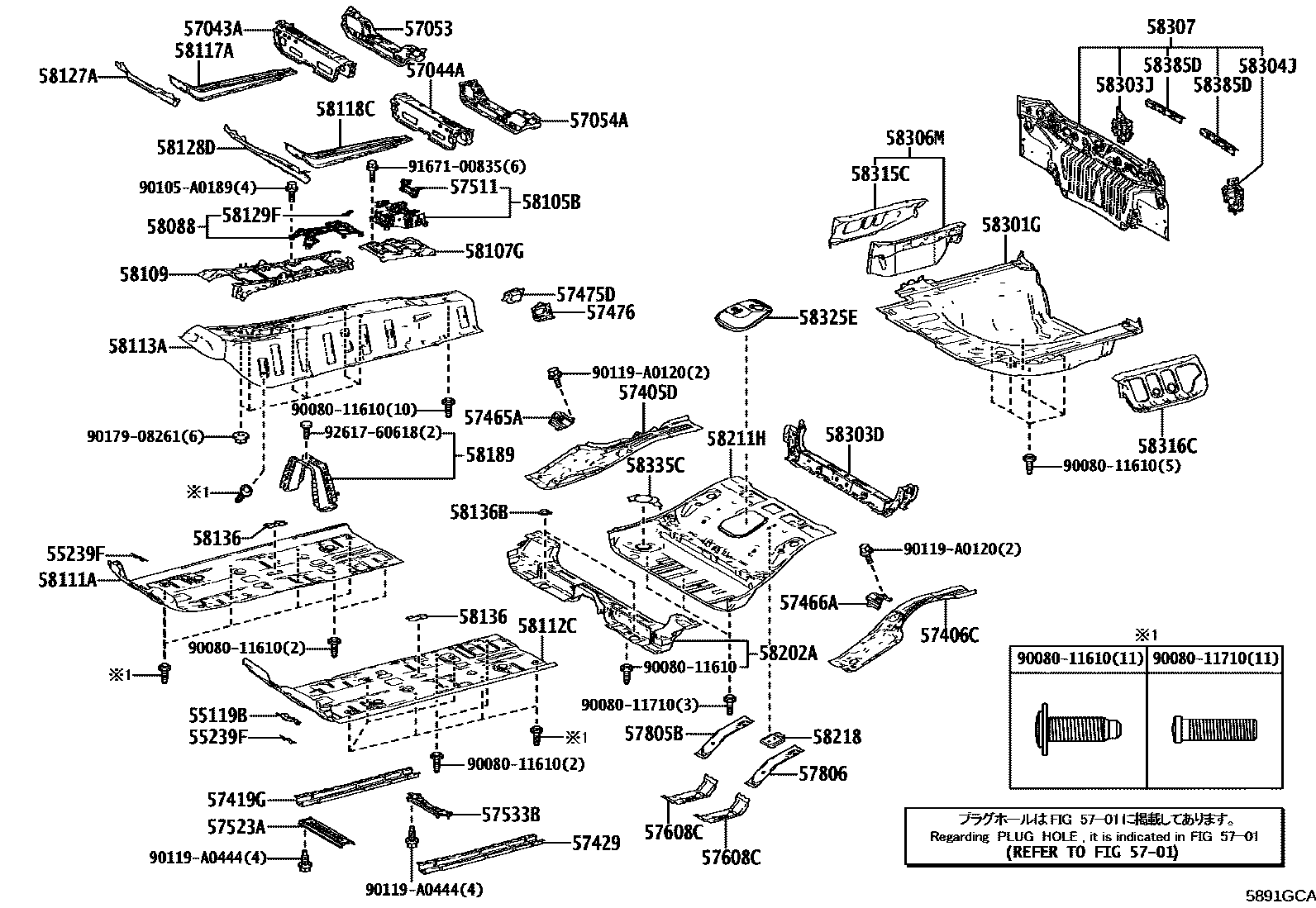 5801 — FLOOR PAN & LOWER BACK PANEL