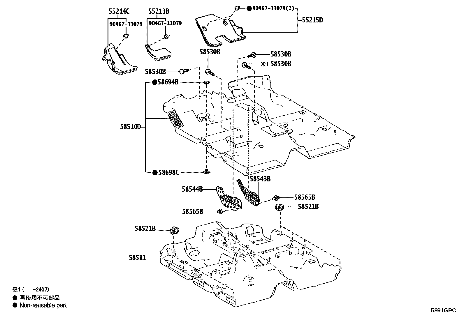 5804 — MAT & CARPET
