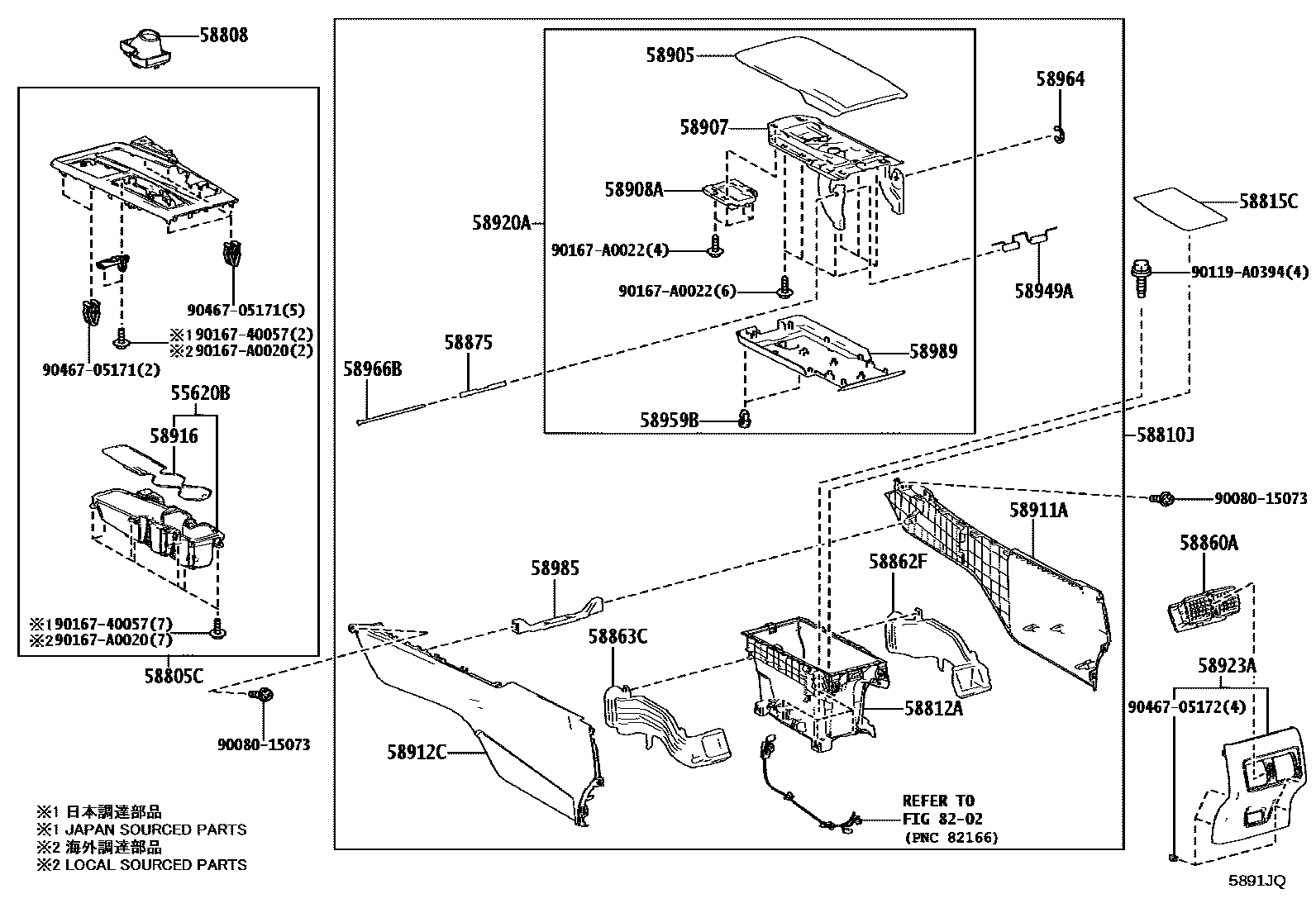 5806 — CONSOLE BOX & BRACKET