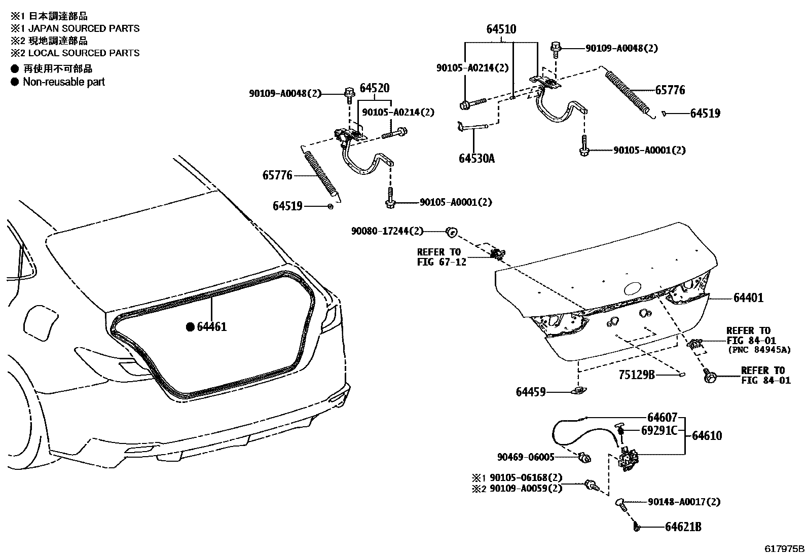 6105 — LUGGAGE COMPARTMENT DOOR & LOCK