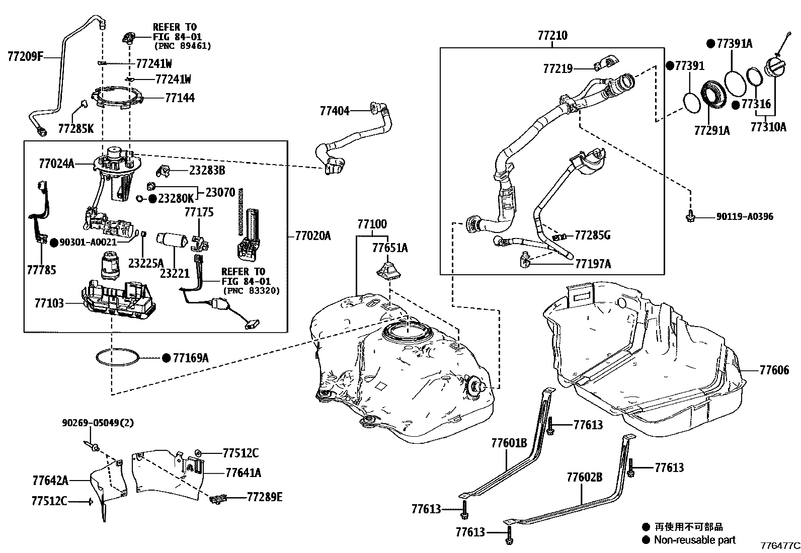7701 — FUEL TANK & TUBE