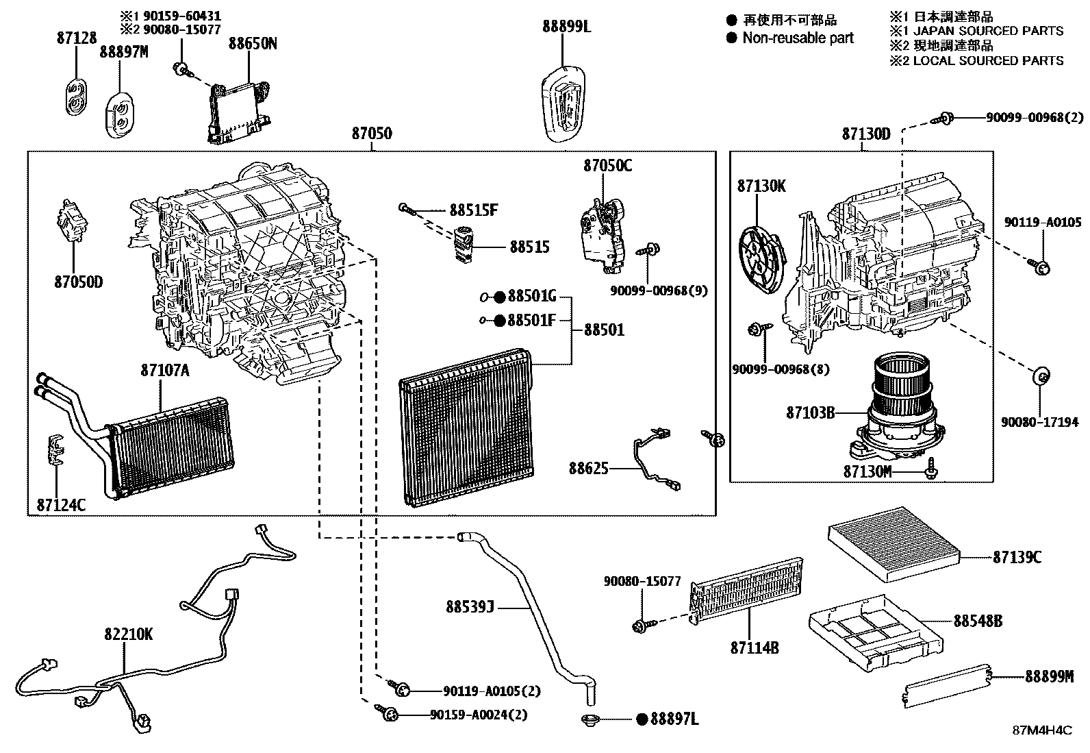 8714 — HEATING & AIR CONDITIONING - COOLER UNIT