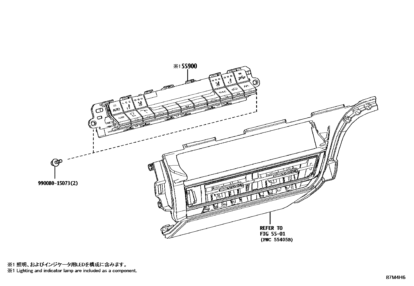 8715 — HEATING & AIR CONDITIONING - CONTROL & AIR DUCT