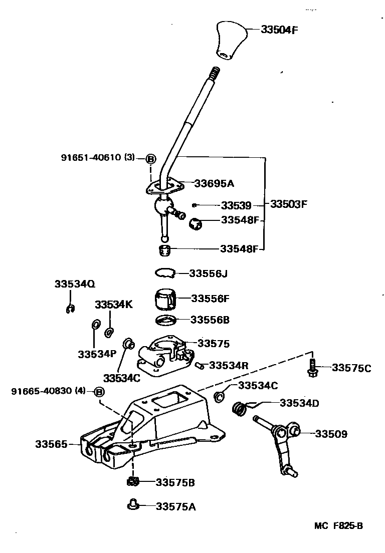 3312 — SHIFT LEVER & RETAINER
