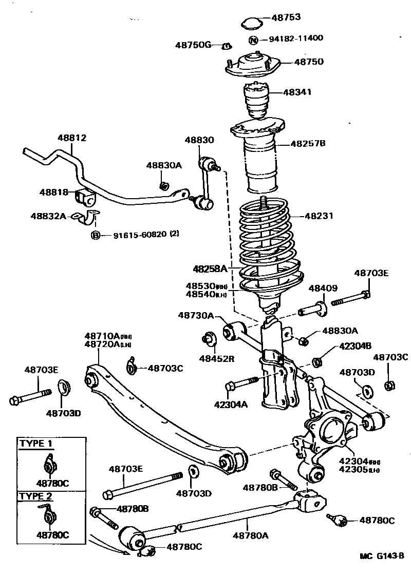4804 — REAR SPRING & SHOCK ABSORBER