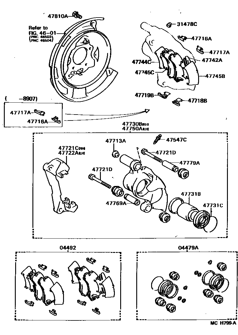 4707 — REAR DISC BRAKE CALIPER & DUST COVER