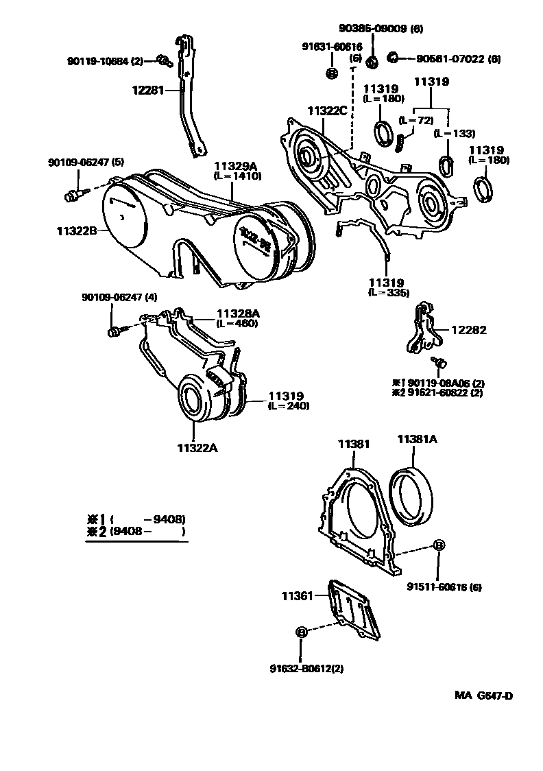 1106 — TIMING GEAR COVER & REAR END PLATE
