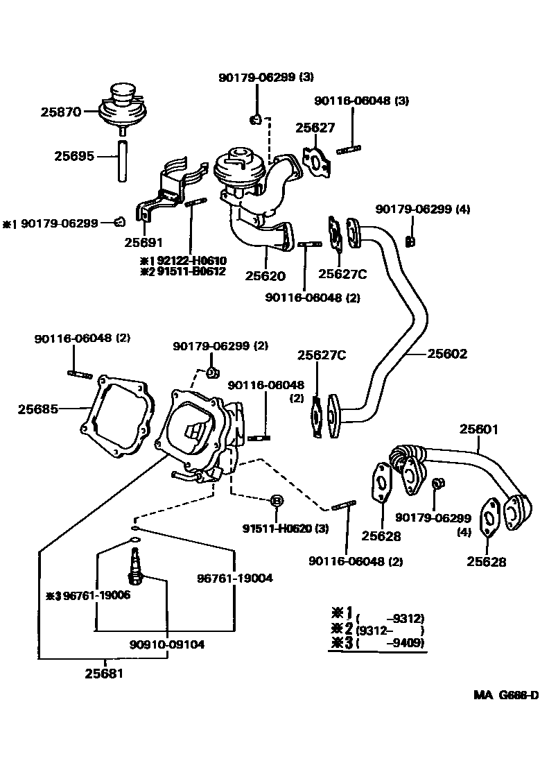 2501 — EXHAUST GAS RECIRCULATION SYSTEM