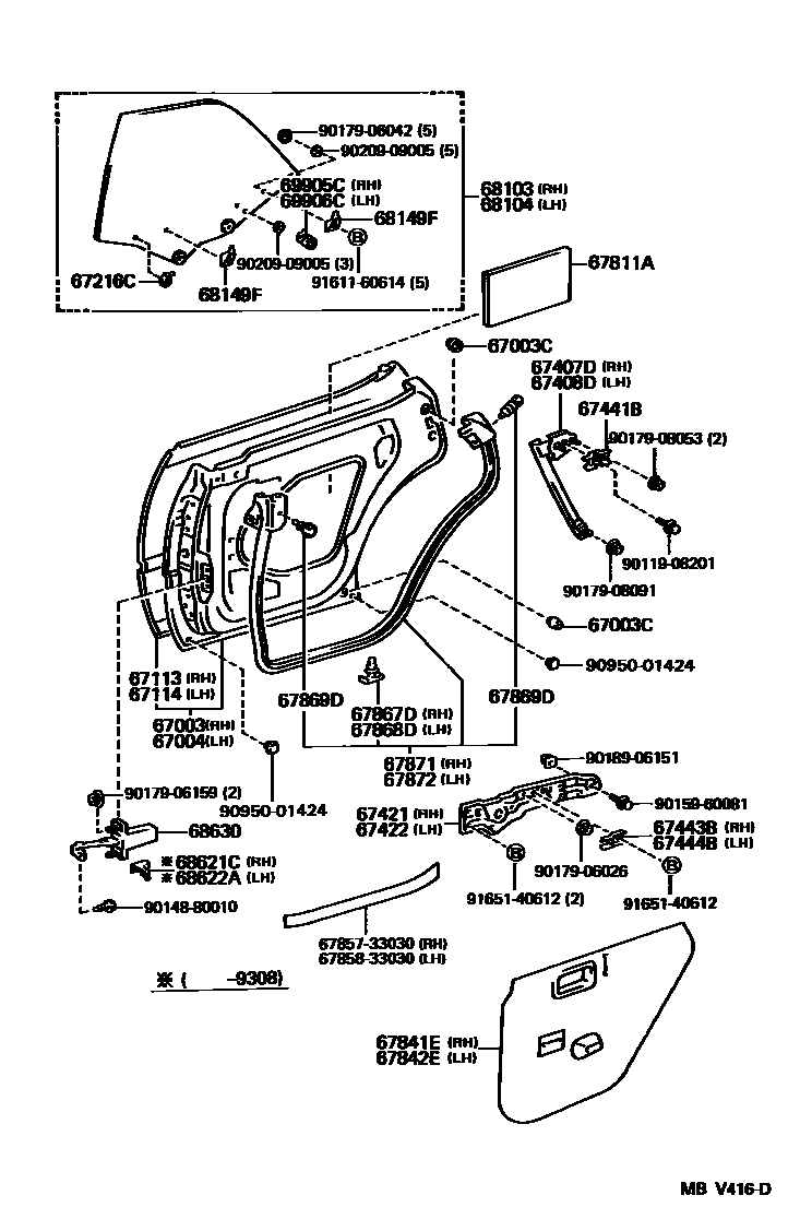 6705 — REAR DOOR PANEL & GLASS