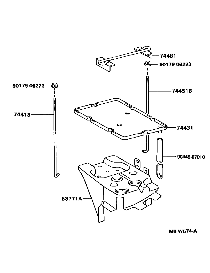 7402 — BATTERY CARRIER
