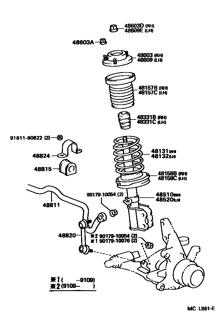 4803 — FRONT SPRING & SHOCK ABSORBER