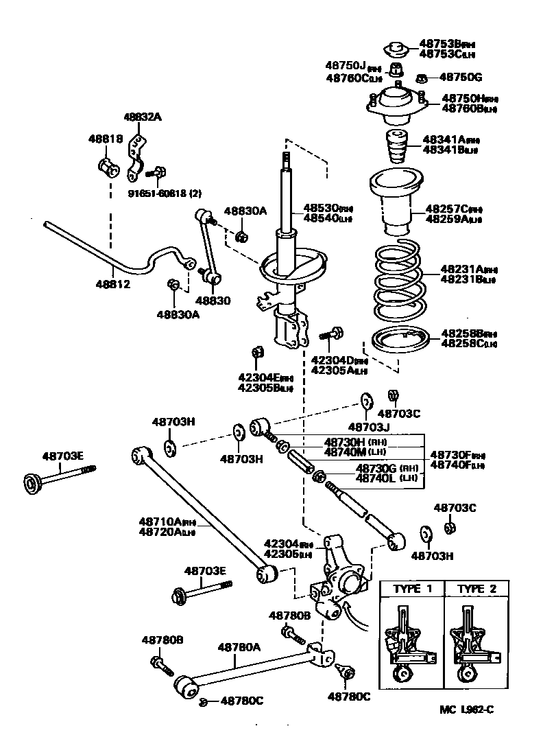 4804 — REAR SPRING & SHOCK ABSORBER