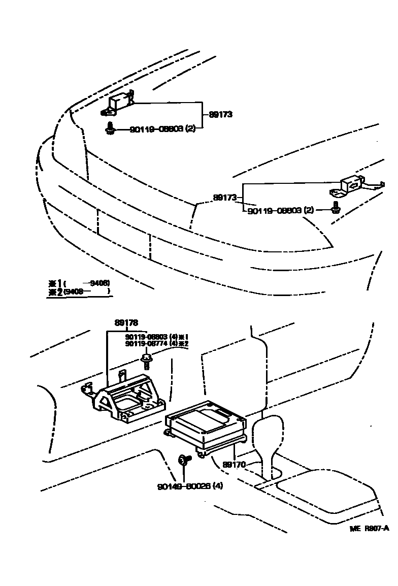 8421 — AIR BAG