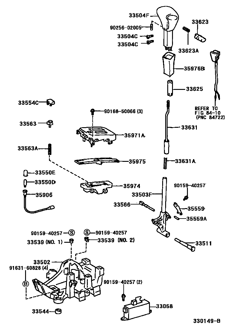 3312 — SHIFT LEVER & RETAINER
