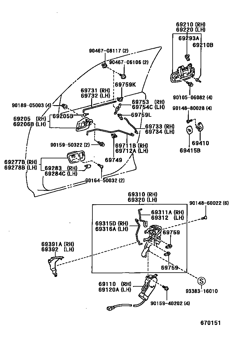 6703 — FRONT DOOR LOCK & HANDLE