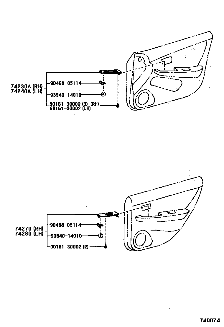 7401 — ARMREST & VISOR