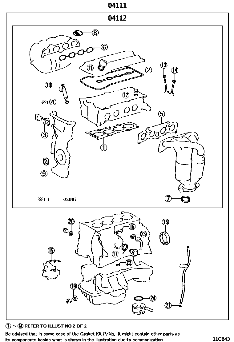1103 — ENGINE OVERHAUL GASKET KIT