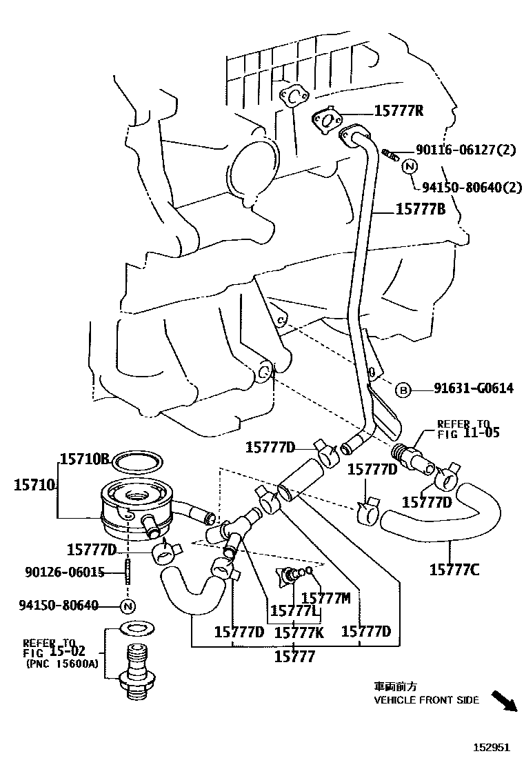 1503 — ENGINE OIL COOLER