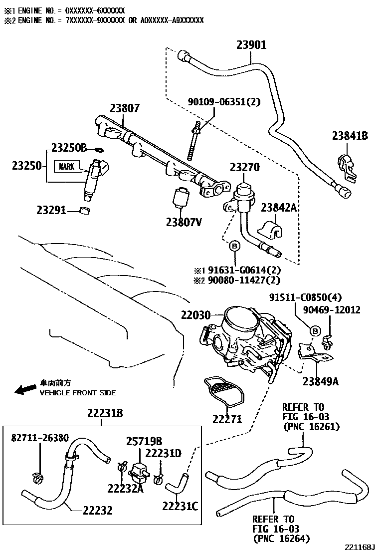 2211 — FUEL INJECTION SYSTEM