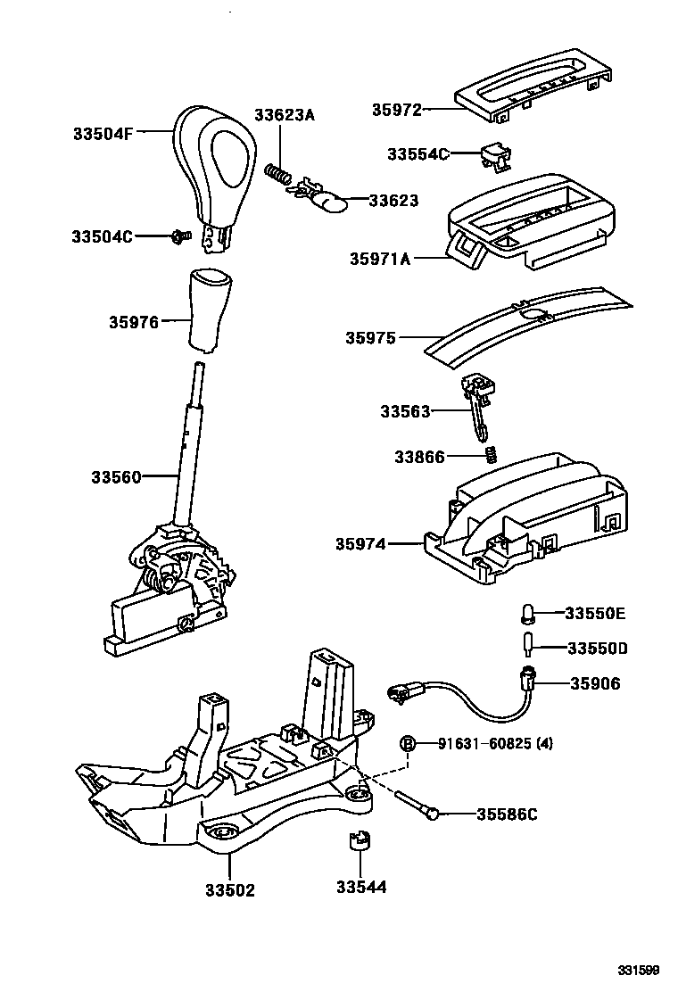 3312 — SHIFT LEVER & RETAINER