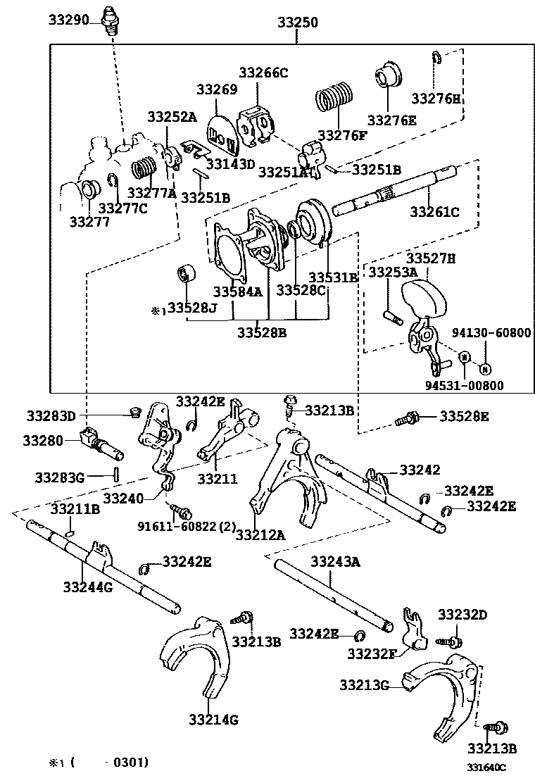 3307 — GEAR SHIFT FORK & LEVER SHAFT (MTM)