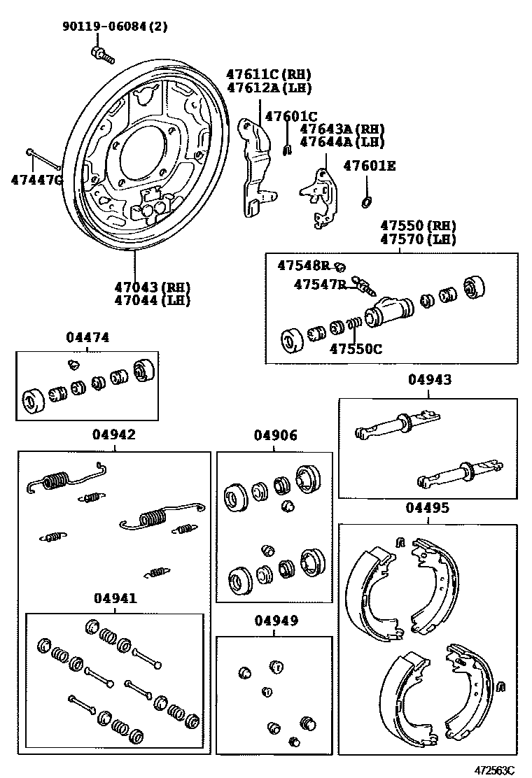 4706 — REAR DRUM BRAKE WHEEL CYLINDER & BACKING PLATE