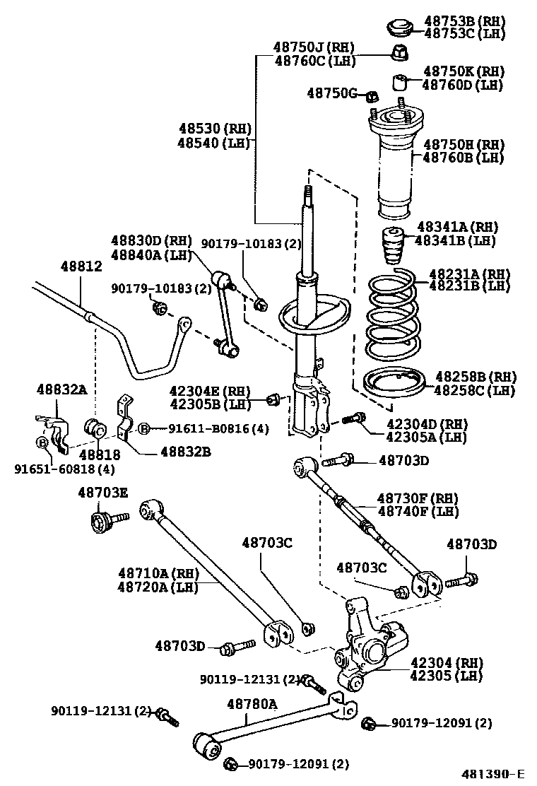 4804 — REAR SPRING & SHOCK ABSORBER