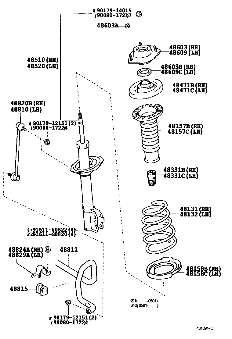 4803 — FRONT SPRING & SHOCK ABSORBER