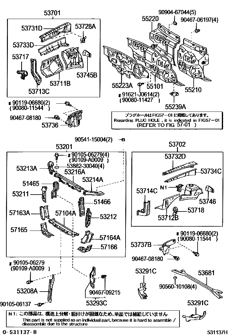 5304 — FRONT FENDER APRON & DASH PANEL