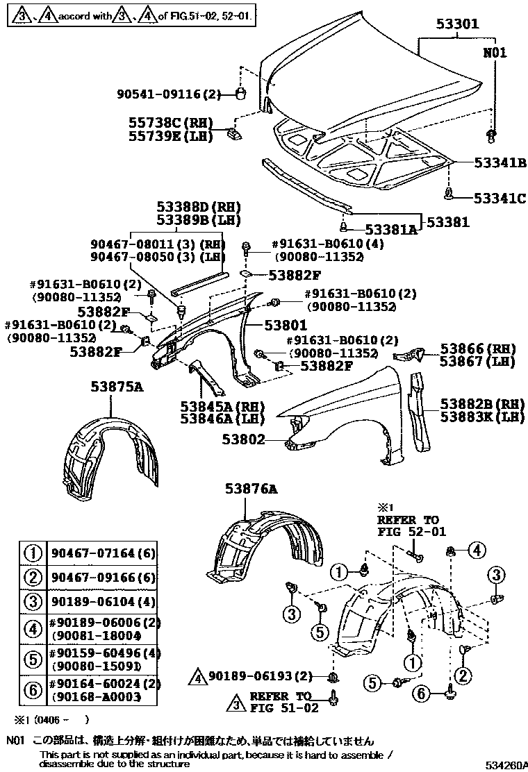 5302 — HOOD & FRONT FENDER