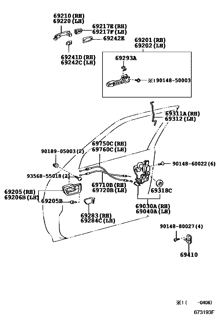 6703 — FRONT DOOR LOCK & HANDLE