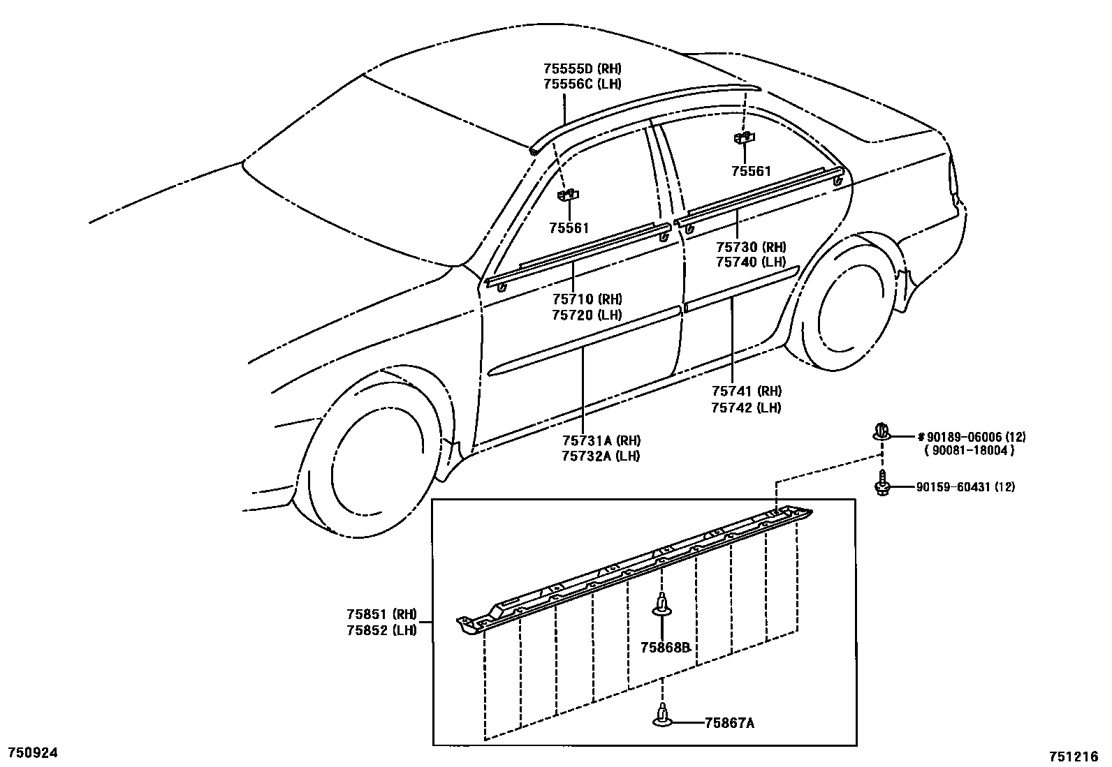 7503 — SIDE MOULDING