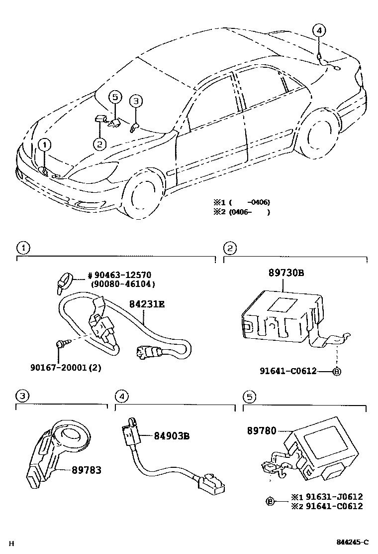 8424 — ANTI-THEFT DEVICE