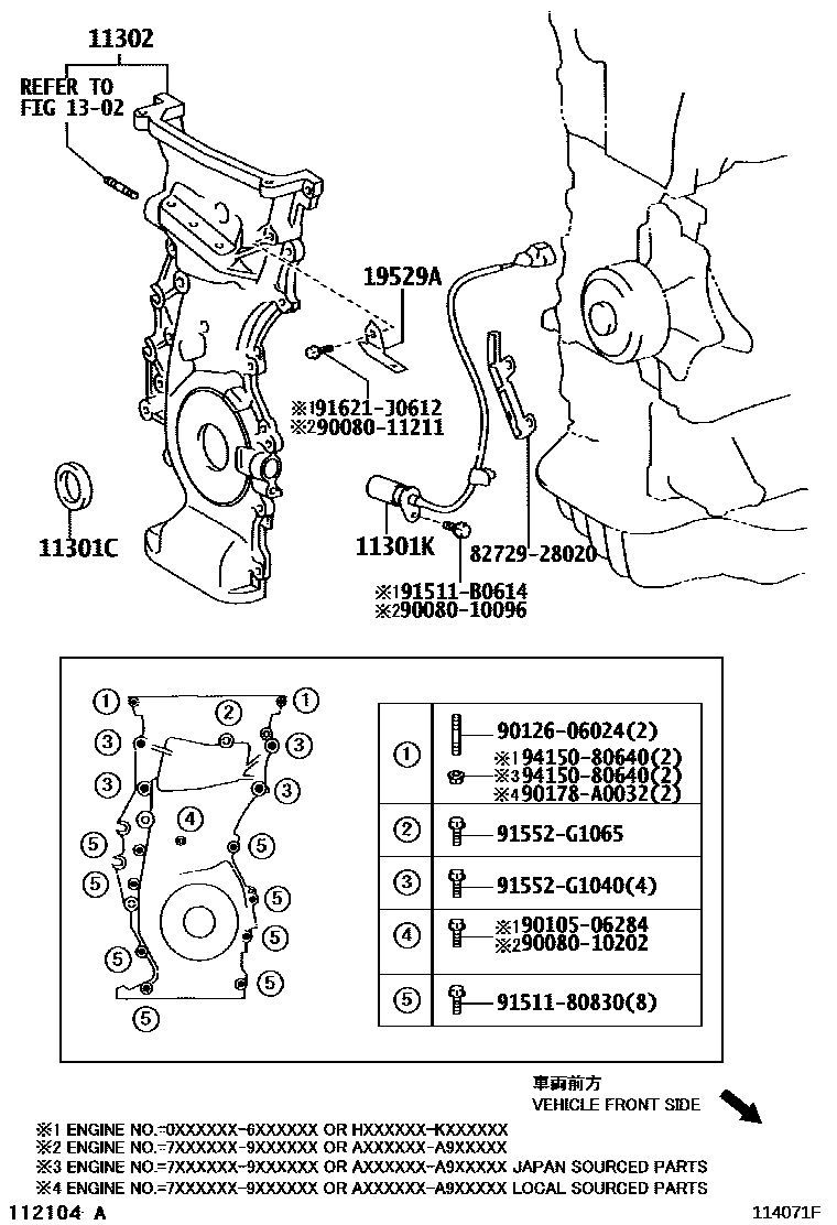 1106 — TIMING GEAR COVER & REAR END PLATE