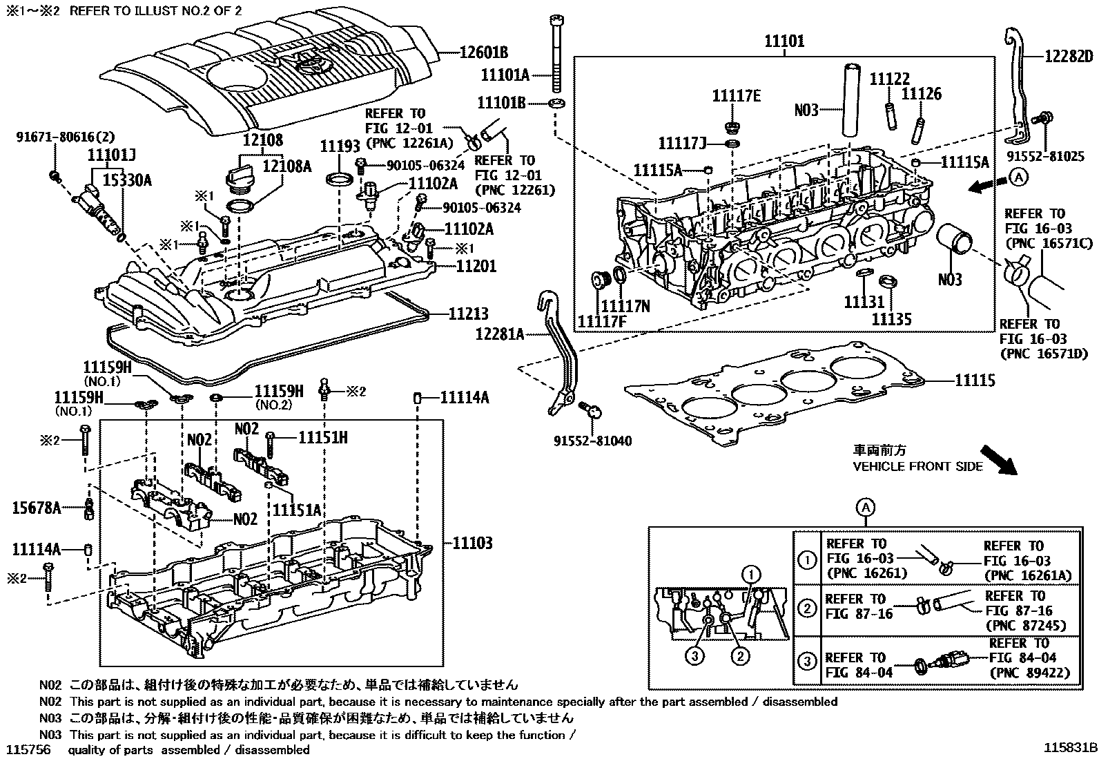 1104 — CYLINDER HEAD