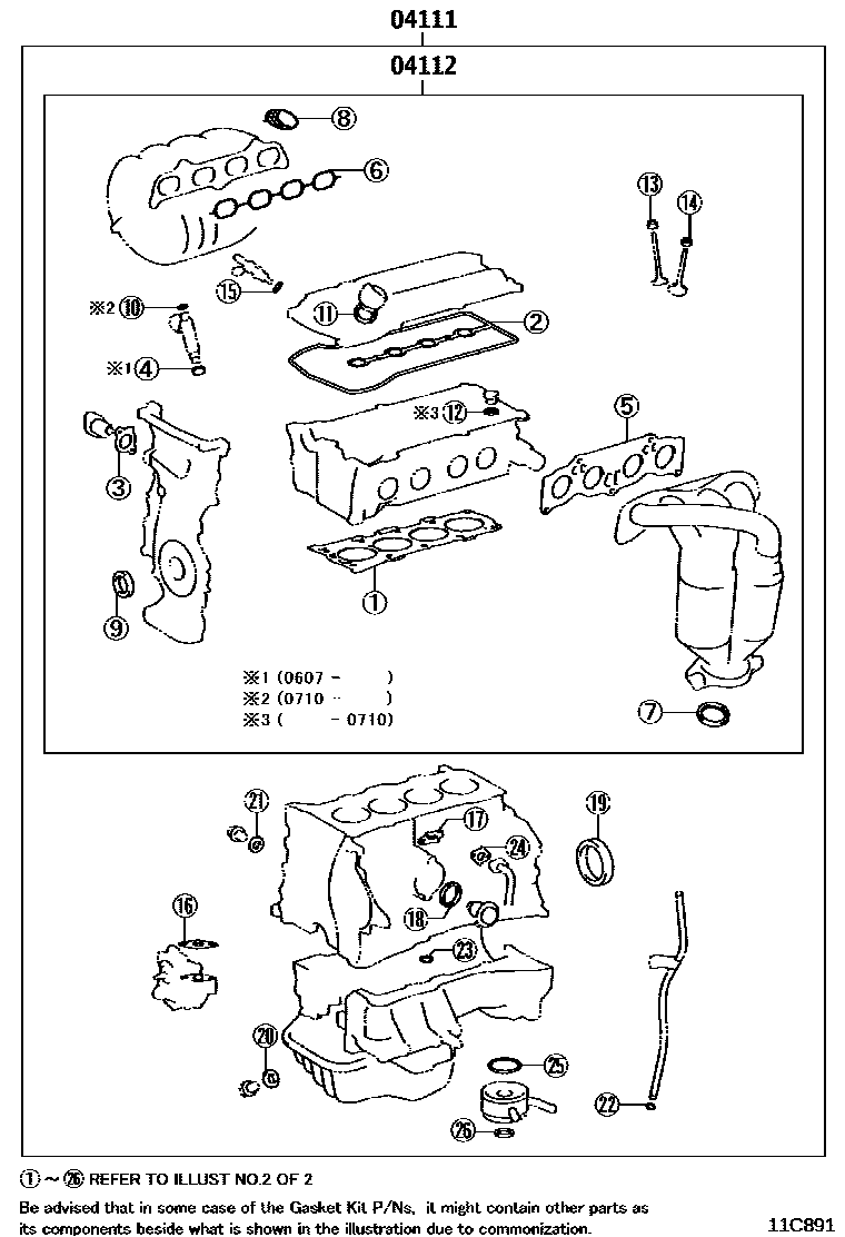 1103 — ENGINE OVERHAUL GASKET KIT