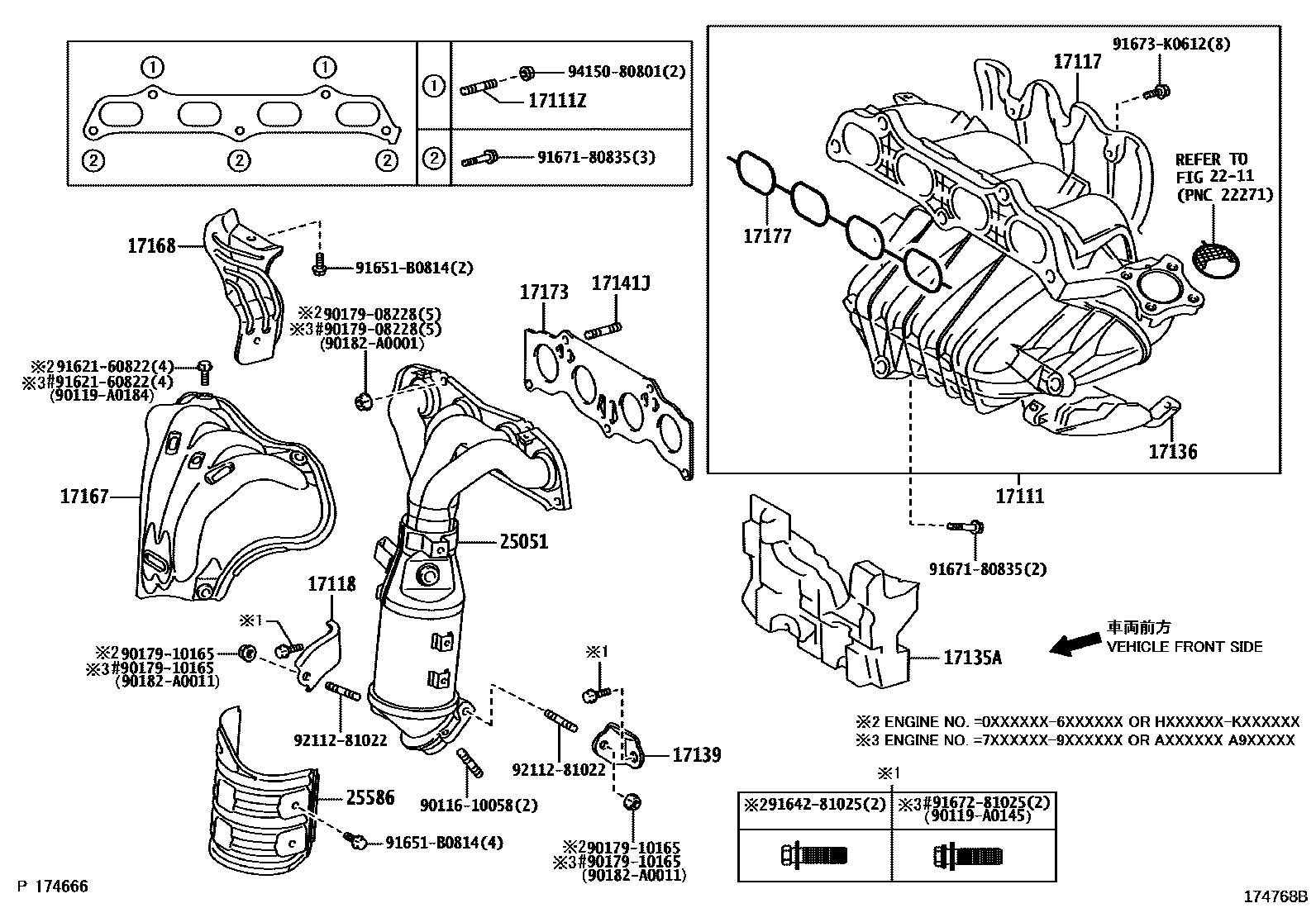 1701 — MANIFOLD