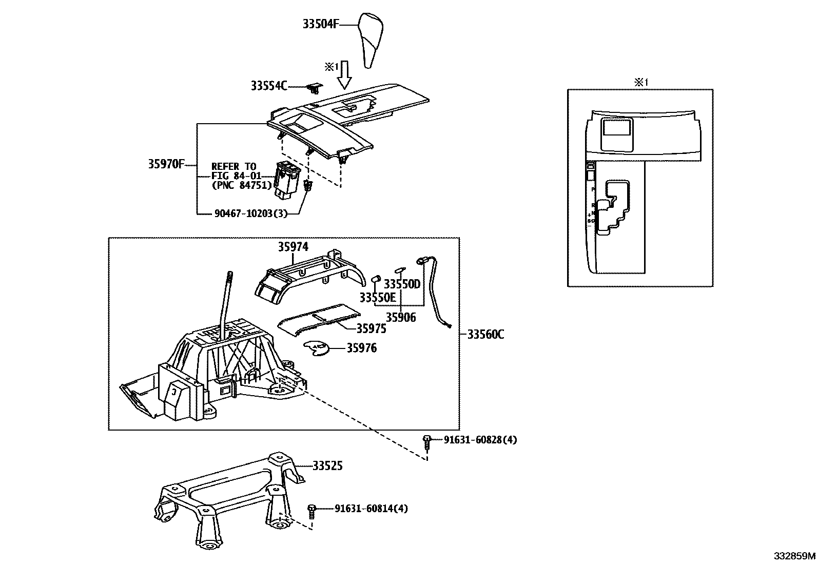 3312 — SHIFT LEVER & RETAINER